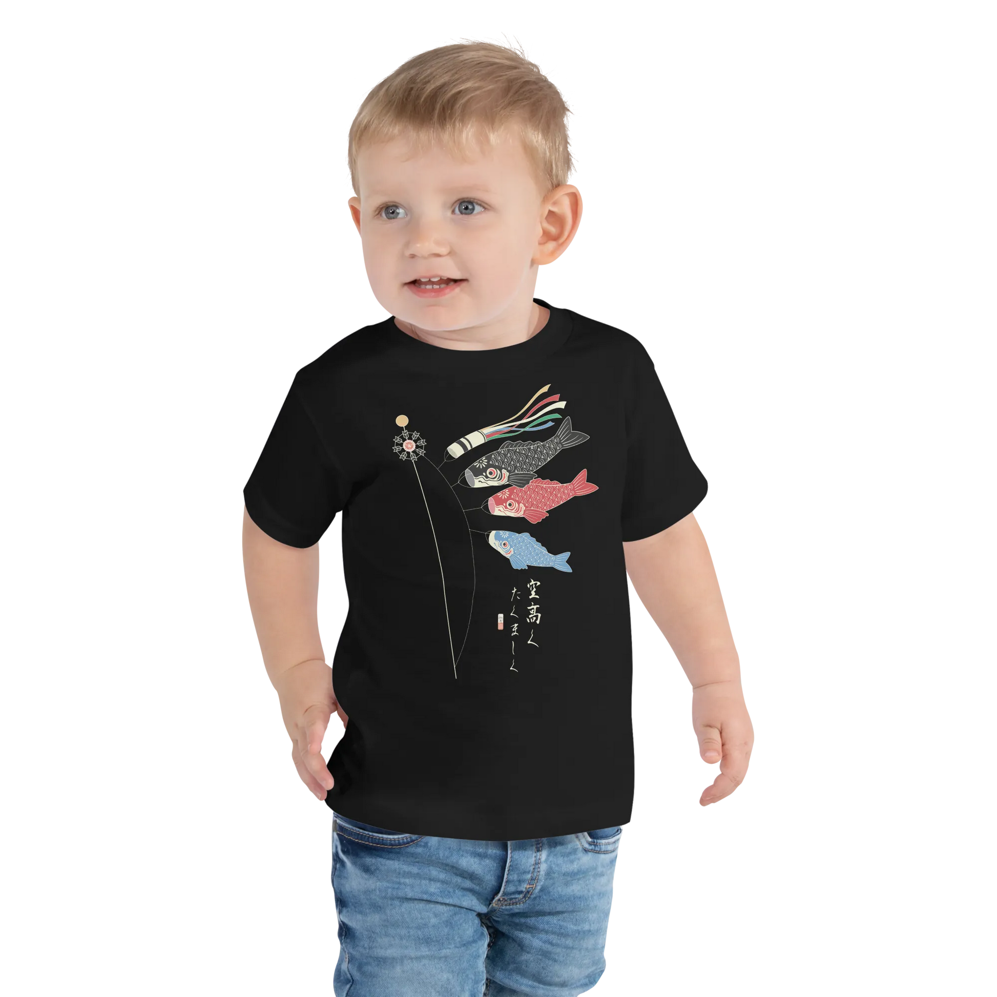 Koinobori Carp Flag Japanese Ukiyo-e Toddler Short Sleeve Tee - Black / 2T