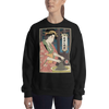 Geisha Pottery Artisan Japanese Ukiyo-e Unisex Sweatshirt - Black / S