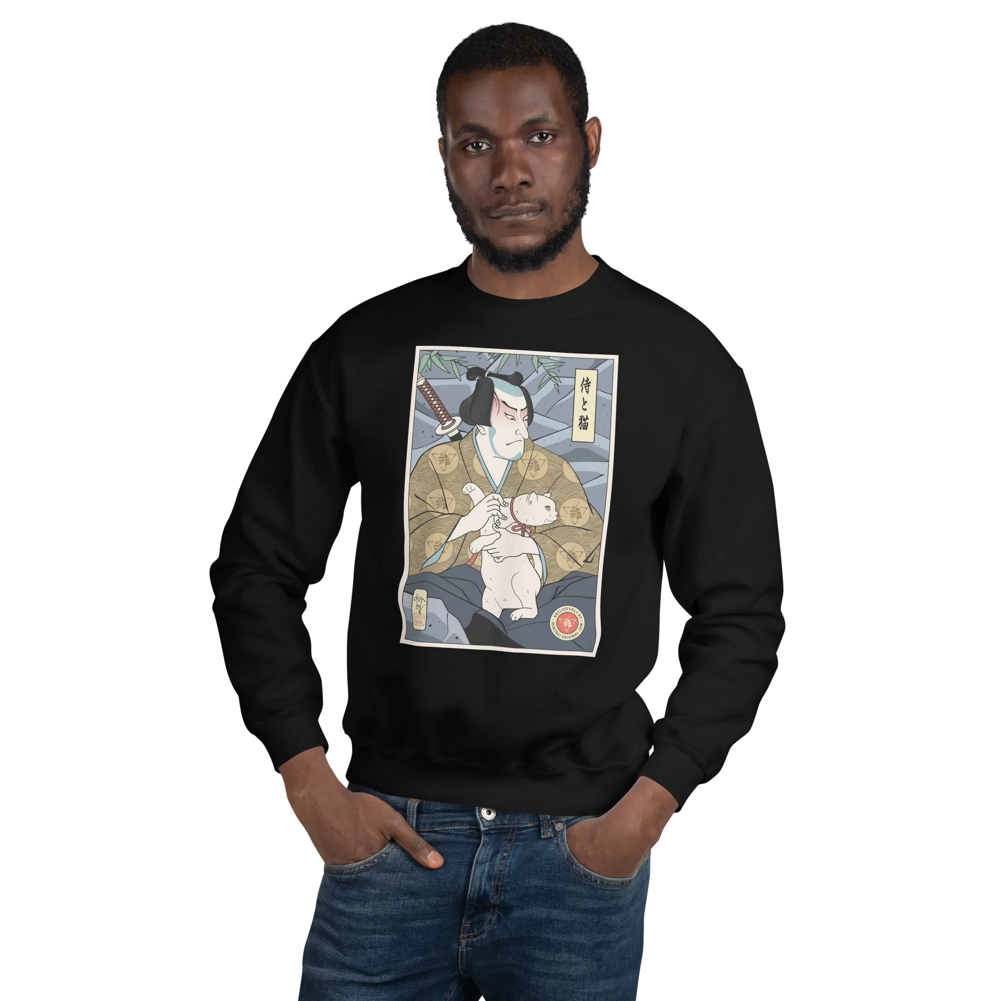 Samurai & Cat Funny Japanese Ukiyo-e Unisex Sweatshirt - Samurai Original