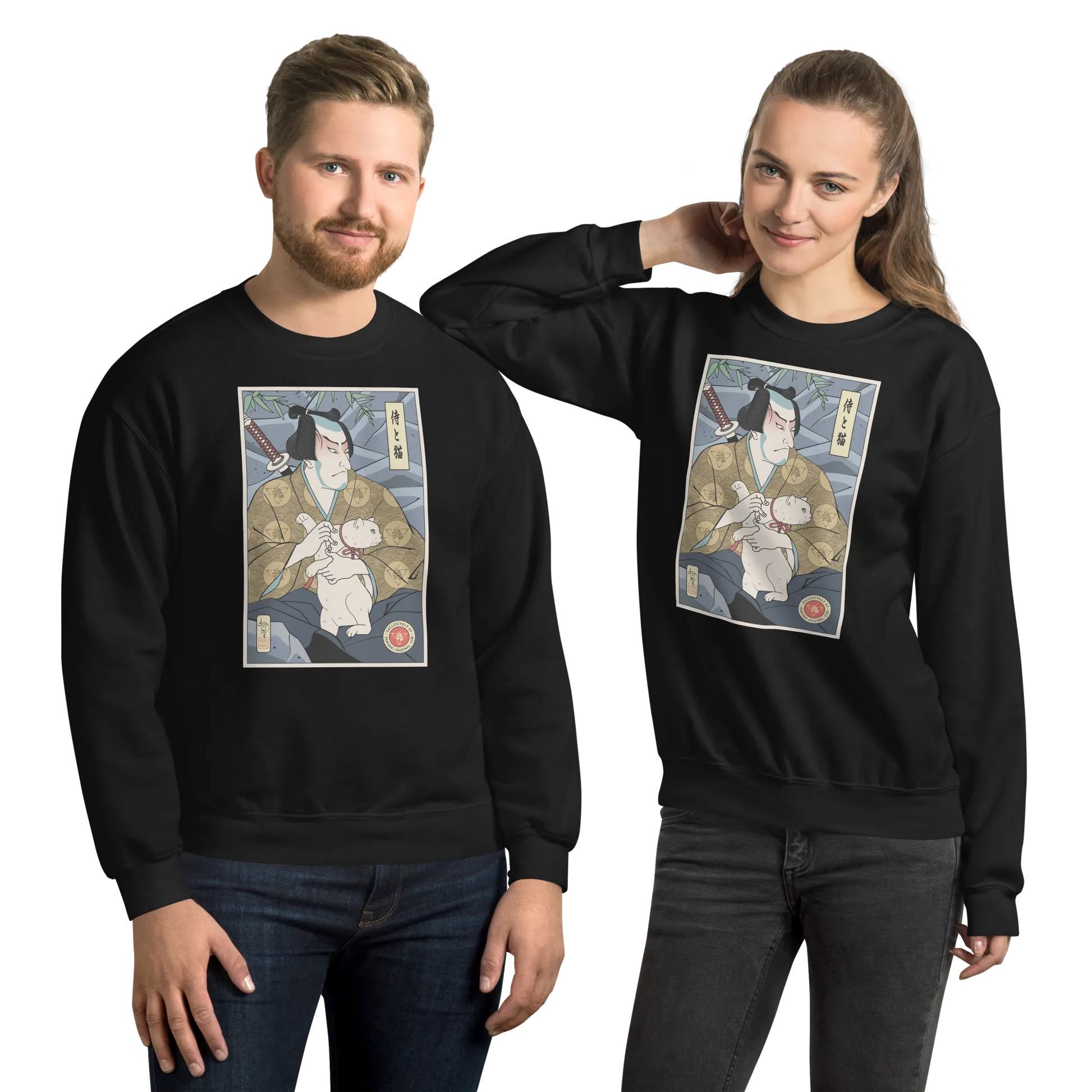 Samurai & Cat Funny Japanese Ukiyo-e Unisex Sweatshirt - Samurai Original