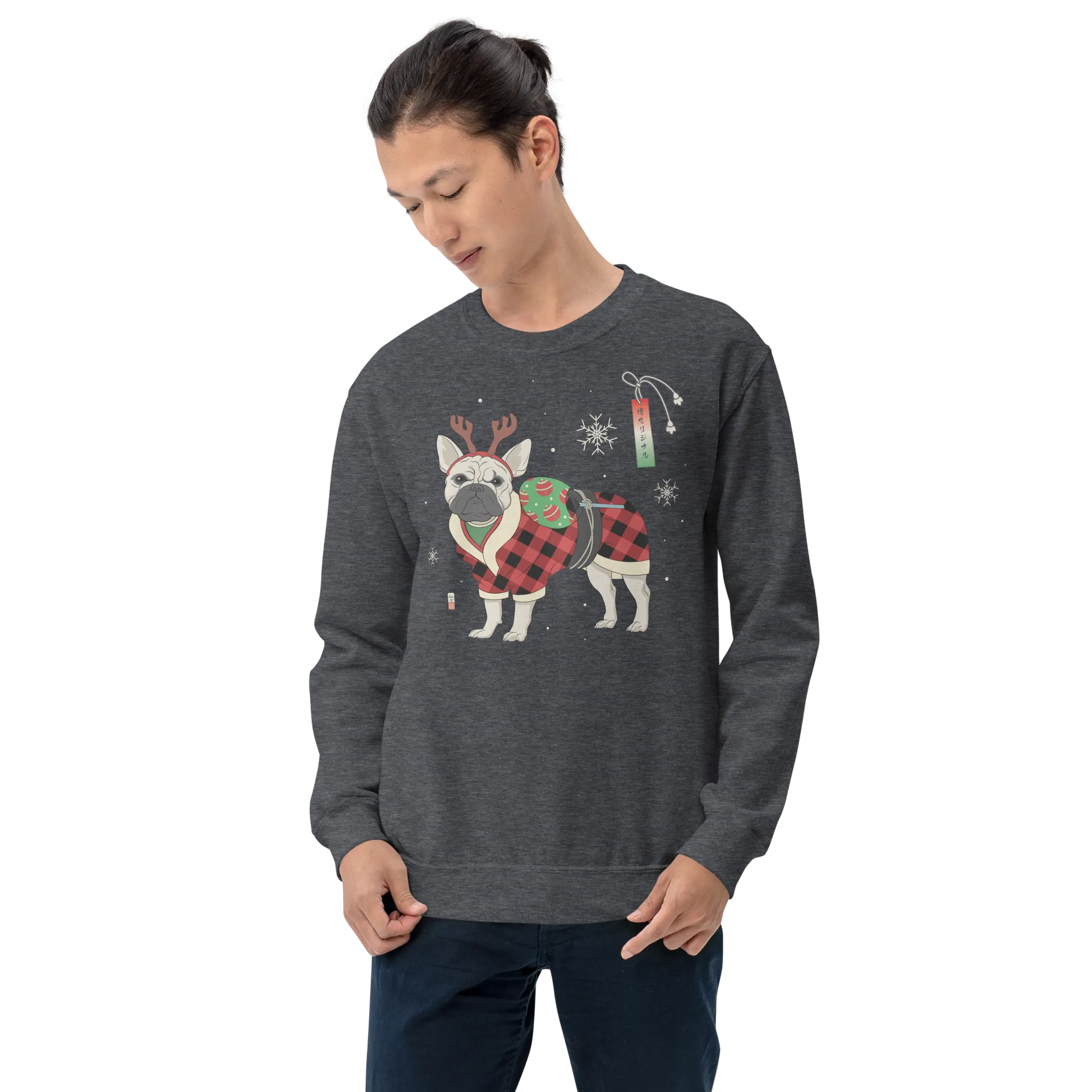 French Bulldog Funny Christmas Japanese Ukiyo-e Unisex Sweatshirt - Dark Heather / S