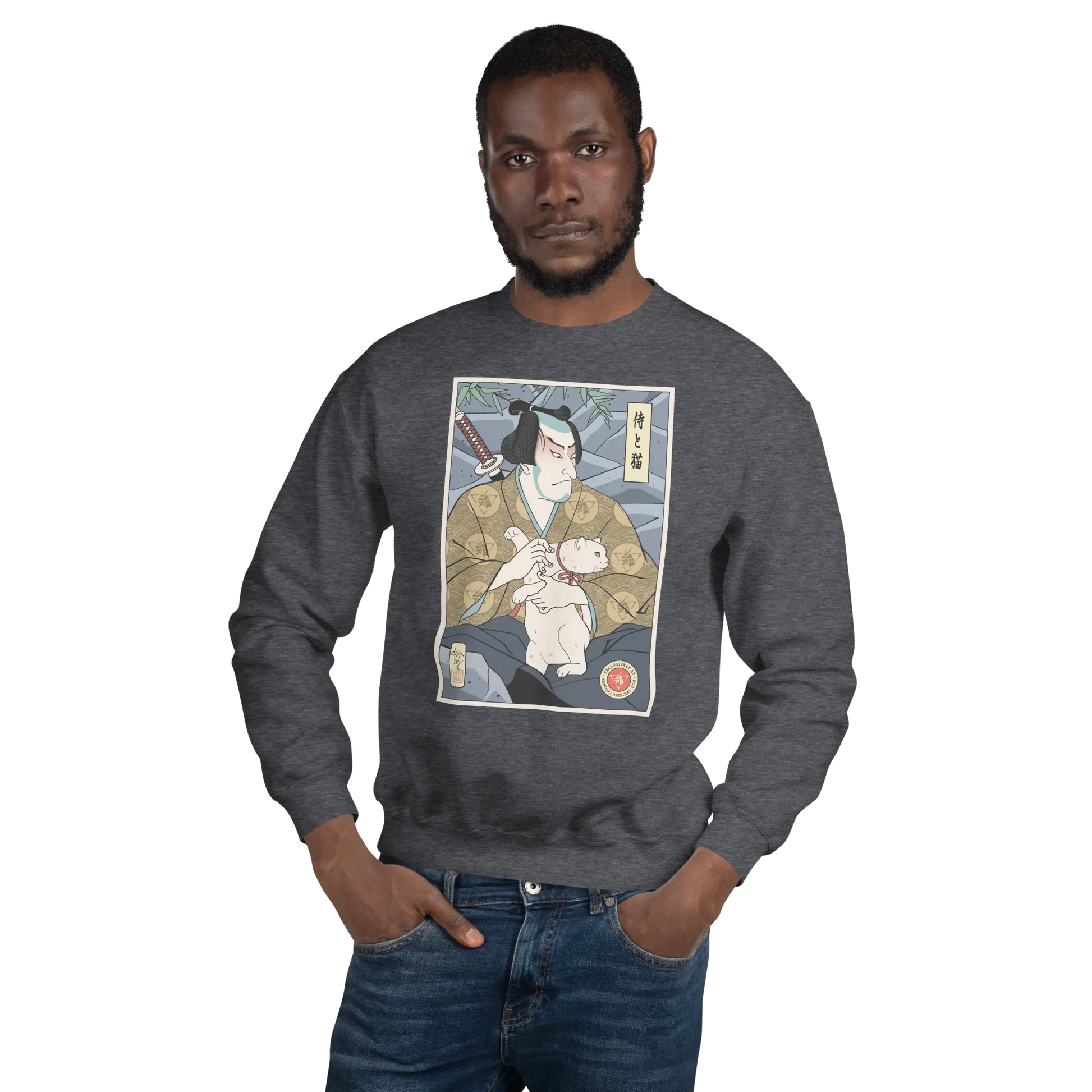 Samurai & Cat Funny Japanese Ukiyo-e Unisex Sweatshirt - Samurai Original