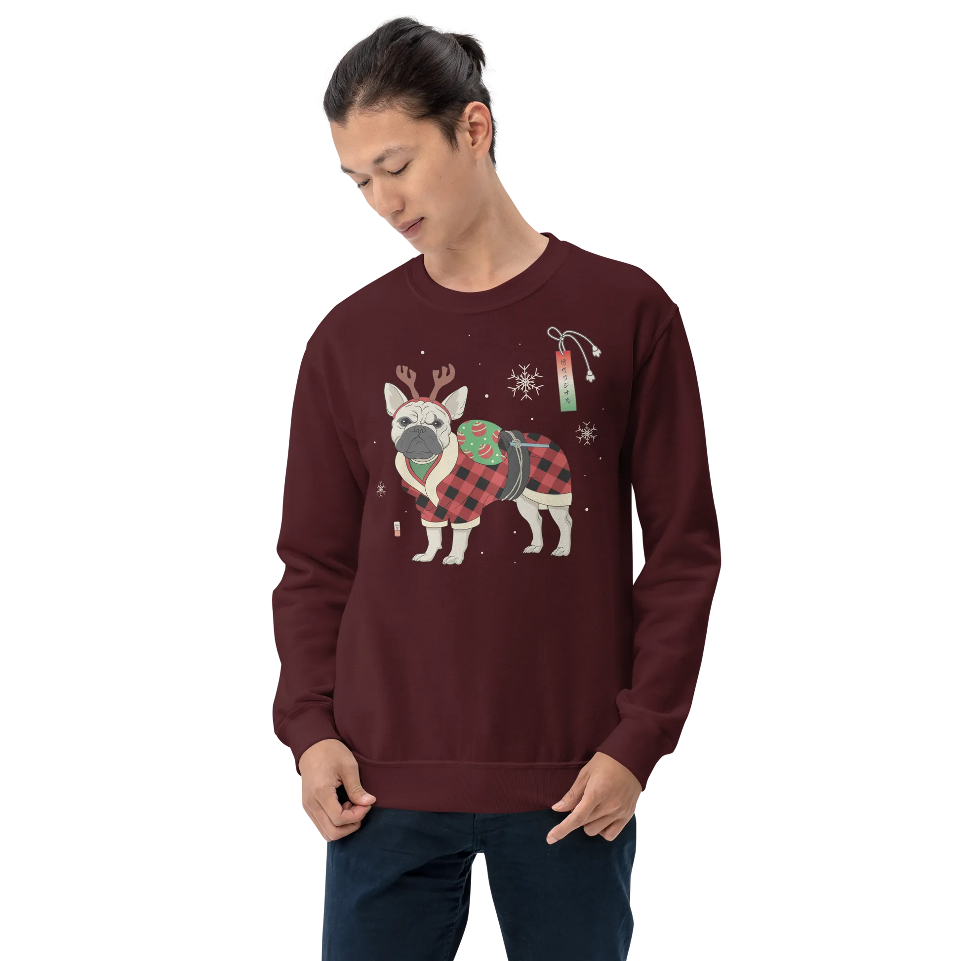 French Bulldog Funny Christmas Japanese Ukiyo-e Unisex Sweatshirt - Maroon / S