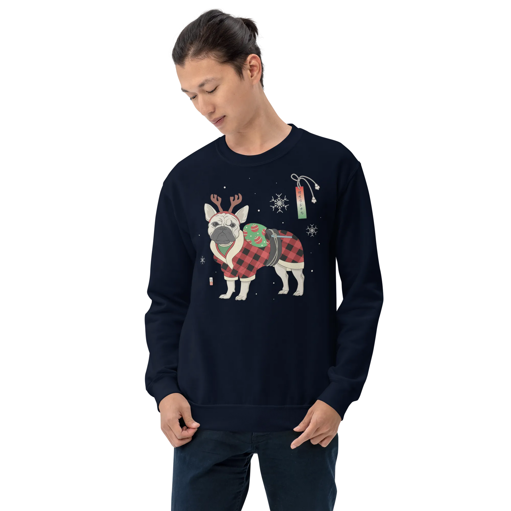 French Bulldog Funny Christmas Japanese Ukiyo-e Unisex Sweatshirt - Navy / S