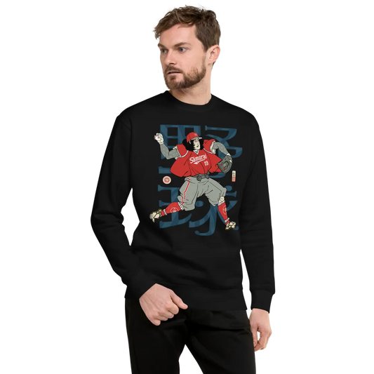 Samurai Baseball Player 3 Sport Ukiyo-e Unisex Fleece Pullover - Samurai Original