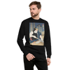 Samurai Carpenter 4 Wood Artisan Ukiyo-e Unisex Fleece Pullover - Samurai Original