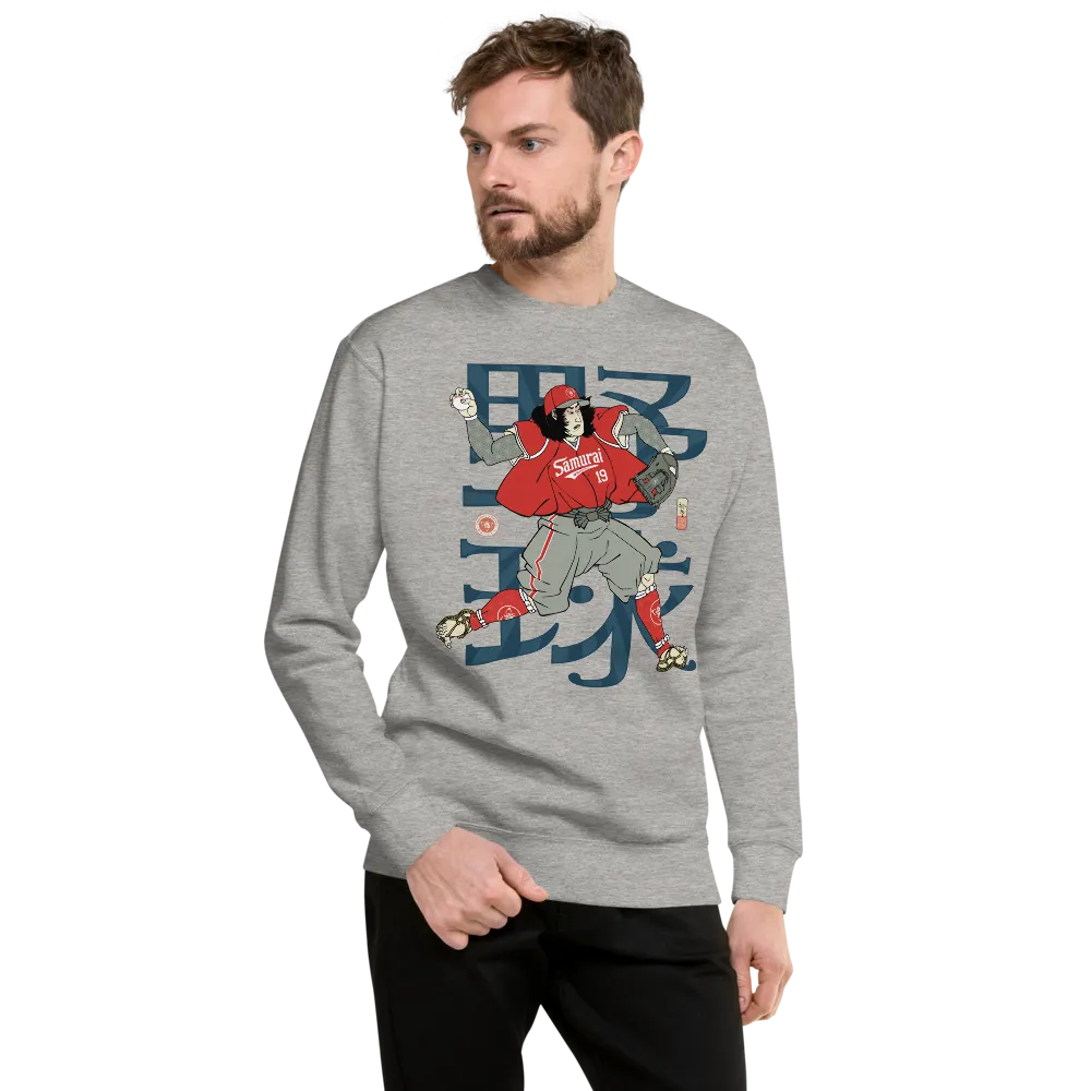 Samurai Baseball Player 3 Sport Ukiyo-e Unisex Fleece Pullover - Samurai Original