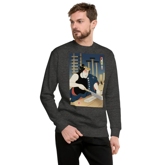 Samurai Carpenter 4 Wood Artisan Ukiyo-e Unisex Fleece Pullover - Samurai Original