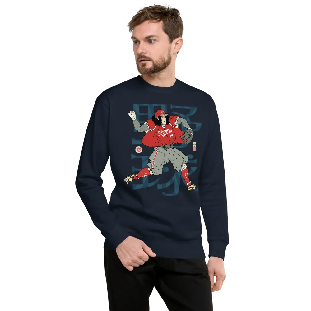 Samurai Baseball Player 3 Sport Ukiyo-e Unisex Fleece Pullover - Samurai Original