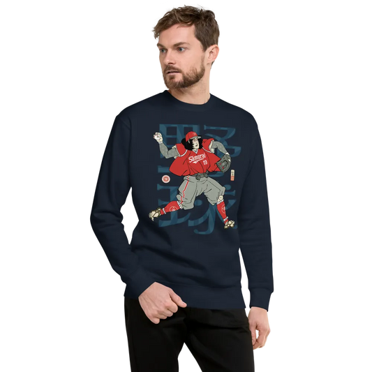 Samurai Baseball Player 3 Sport Ukiyo-e Unisex Fleece Pullover - Samurai Original