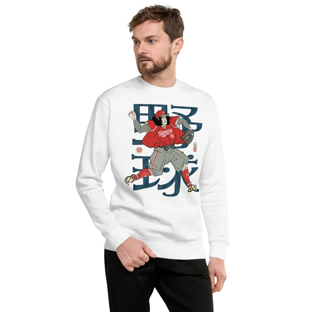 Samurai Baseball Player 3 Sport Ukiyo-e Unisex Fleece Pullover - Samurai Original