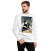 Samurai Carpenter 4 Wood Artisan Ukiyo-e Unisex Fleece Pullover - Samurai Original