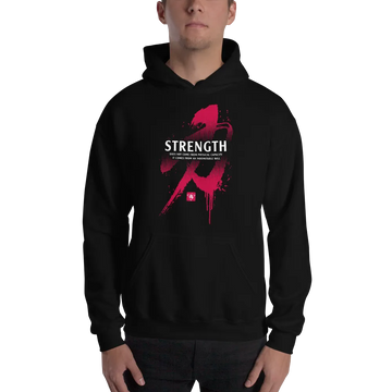 Strength Motivational Quote Japanese Kanji Calligraphy Unisex Hoodie