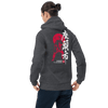 Zatoichi Japanese Movie Kanji Calligraphy Unisex Hoodie - Samurai Original