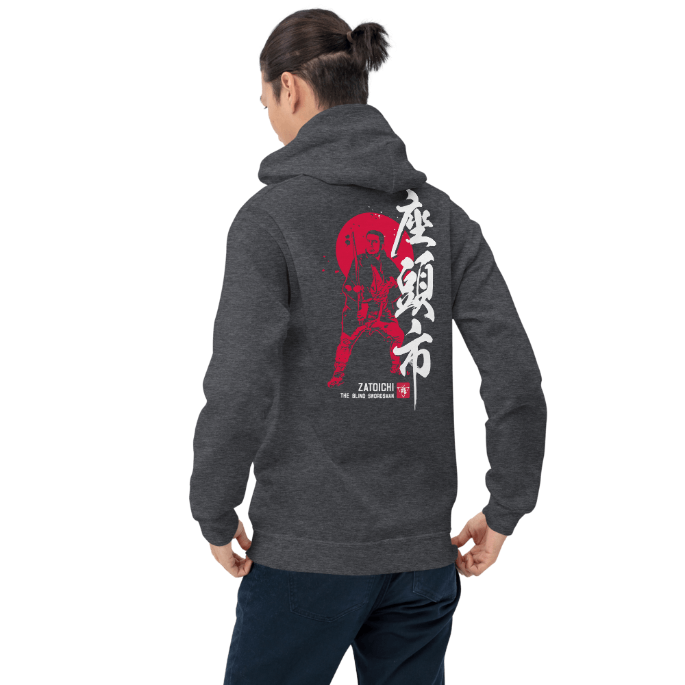 Zatoichi Japanese Movie Kanji Calligraphy Unisex Hoodie - Samurai Original