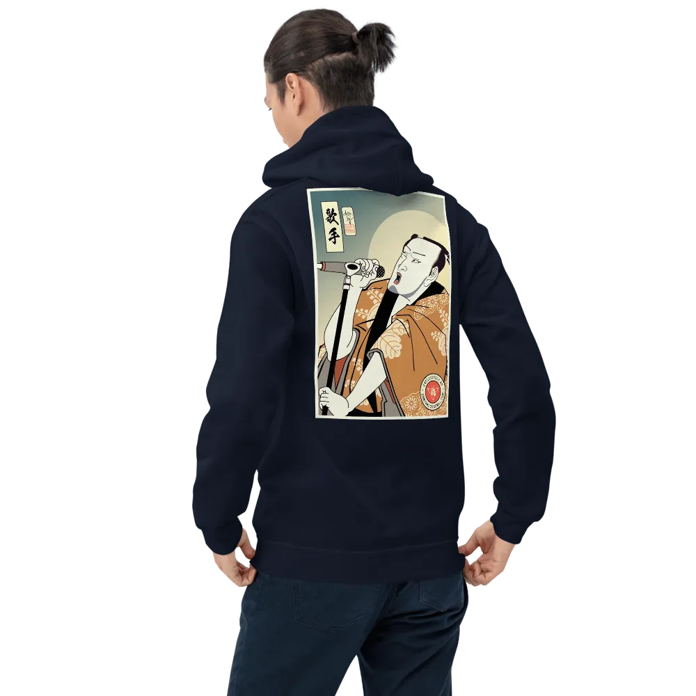 Samurai Singer Artist Ukiyo-e Unisex Hoodie - Samurai Original