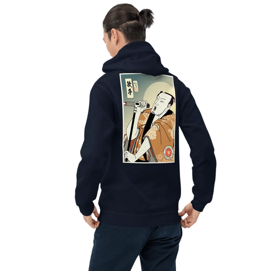 Samurai Singer Artist Ukiyo-e Unisex Hoodie - Samurai Original