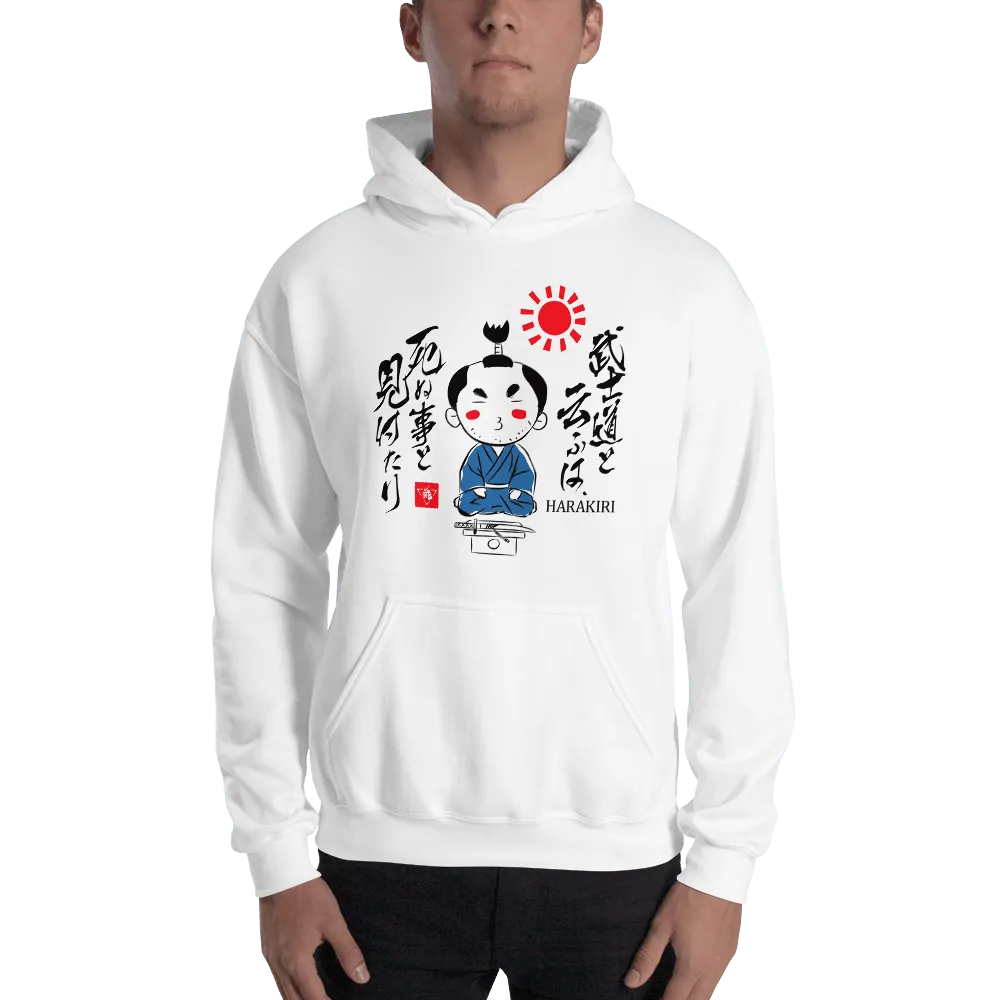 Harakiri Ninja Funny Japanese Unisex Hoodie - White / S