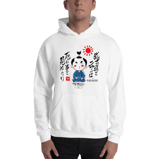 Harakiri Ninja Funny Japanese Unisex Hoodie - White / S