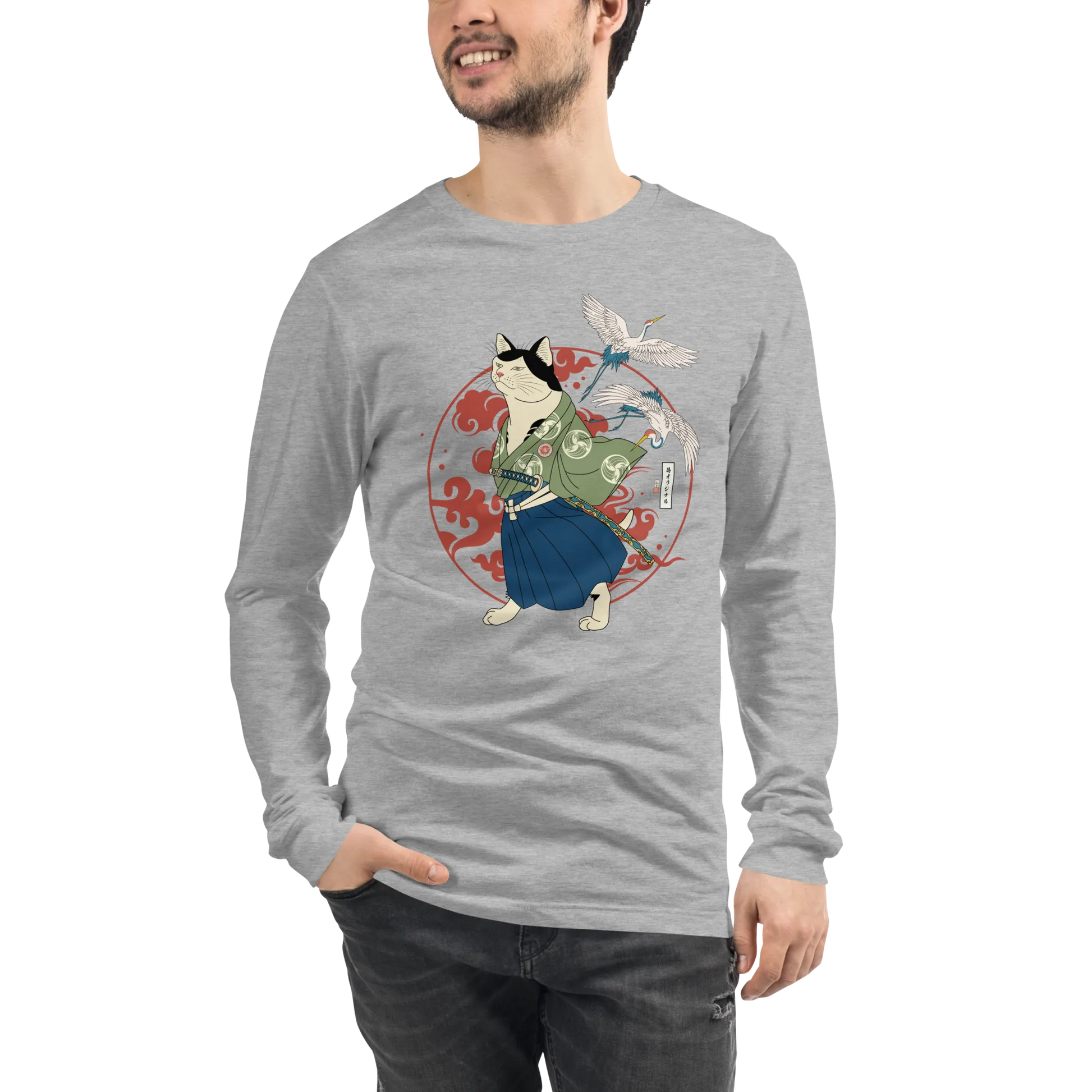 Cat Samurai Funny Ukiyo-e Japanese Unisex Long Sleeve Tee - Athletic Heather / S