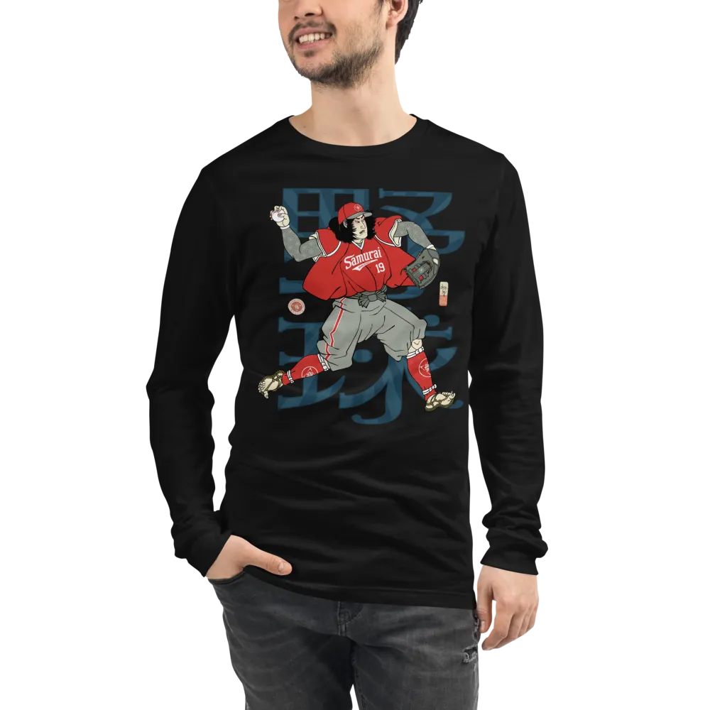 Samurai Baseball Player 3 Sport Ukiyo-e Unisex Long Sleeve Tee - Samurai Original