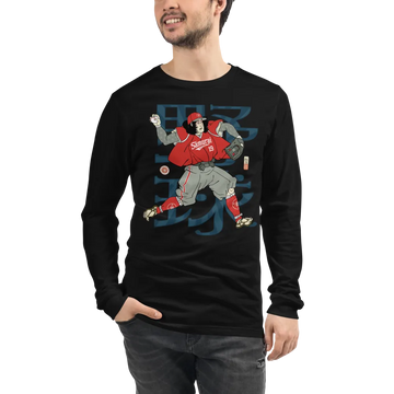 Samurai Baseball Player 3 Sport Ukiyo-e Unisex Long Sleeve Tee - Samurai Original