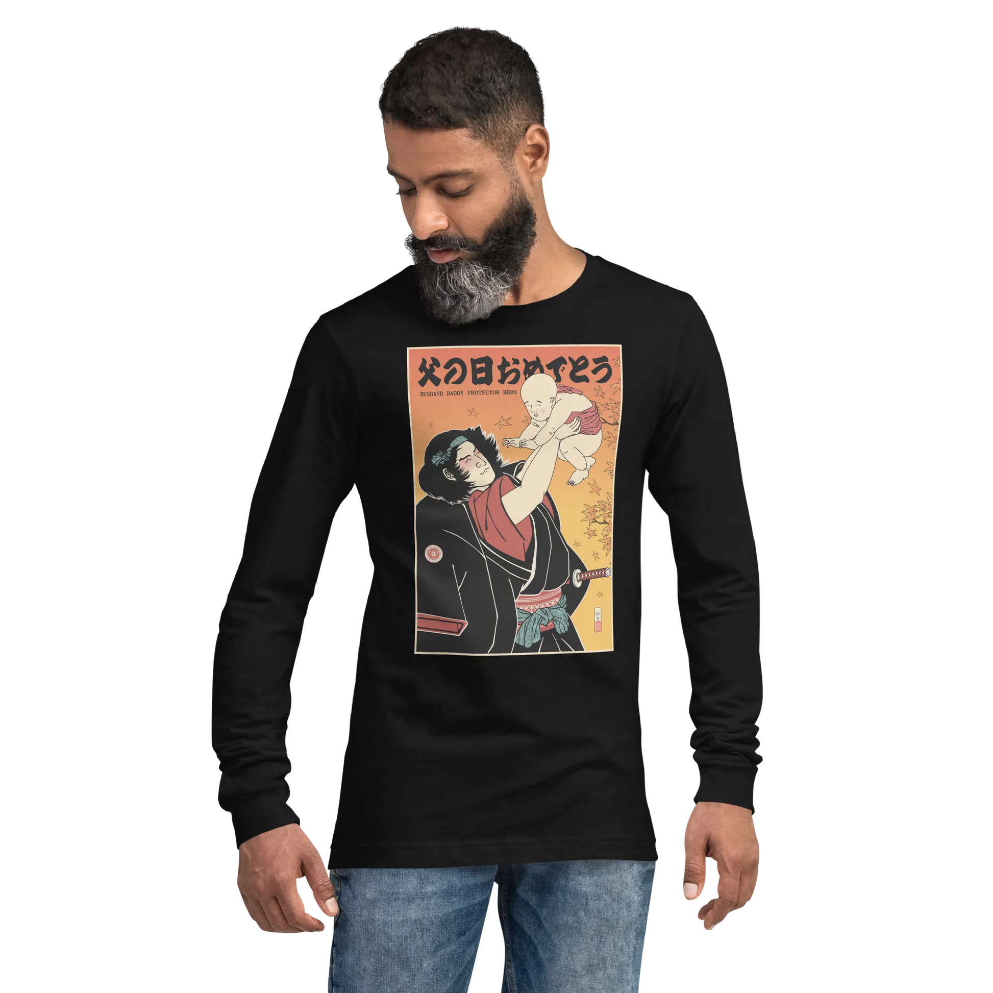 Happy Father's Day Japanese Ukiyo-e Unisex Long Sleeve Tee - Black / S