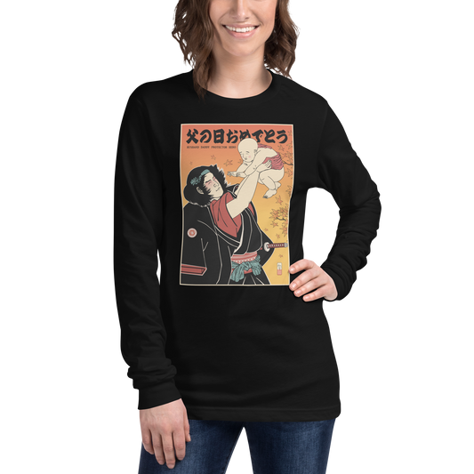 Happy Father's Day Japanese Ukiyo-e Unisex Long Sleeve Tee -