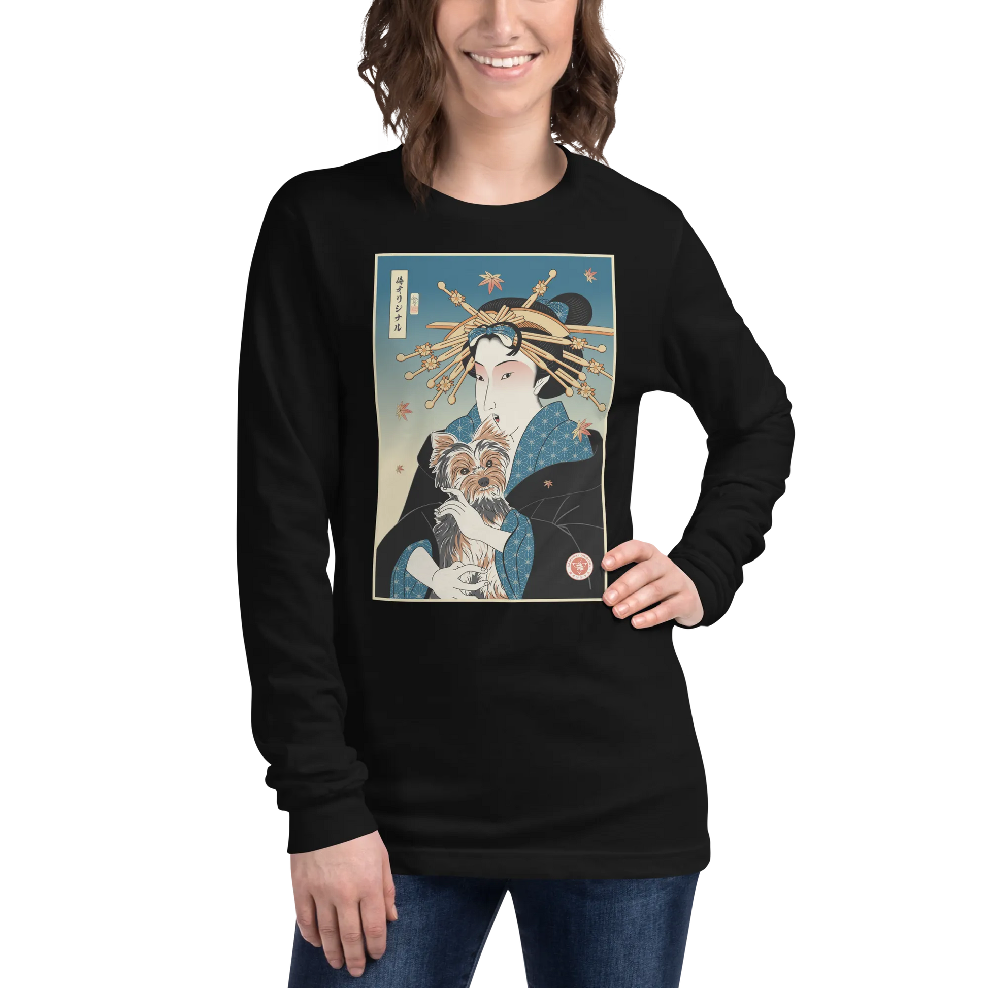 Geisha and Yorkshire Dog Japanese Ukiyo-e Unisex Long Sleeve Tee -