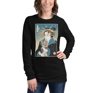 Geisha and Yorkshire Dog Japanese Ukiyo-e Unisex Long Sleeve Tee -