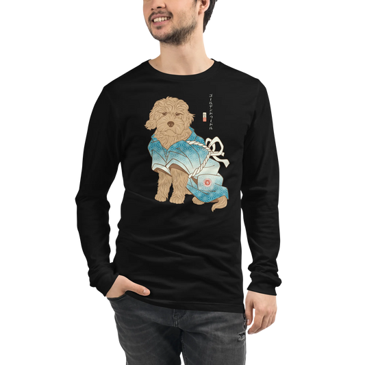 Golden Doodle Dog Funny Japanese Ukiyo-e Unisex Long Sleeve Tee - Black / S