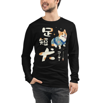 Welsh Corgi Dog Ukiyo- e Unisex Long Sleeve Tee