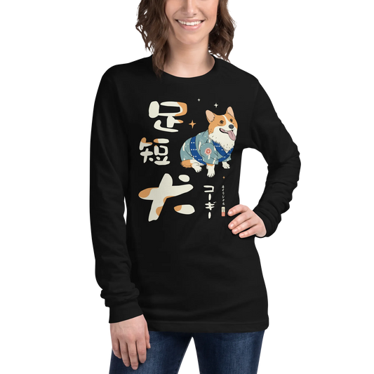 Welsh Corgi Dog Ukiyo- e Unisex Long Sleeve Tee