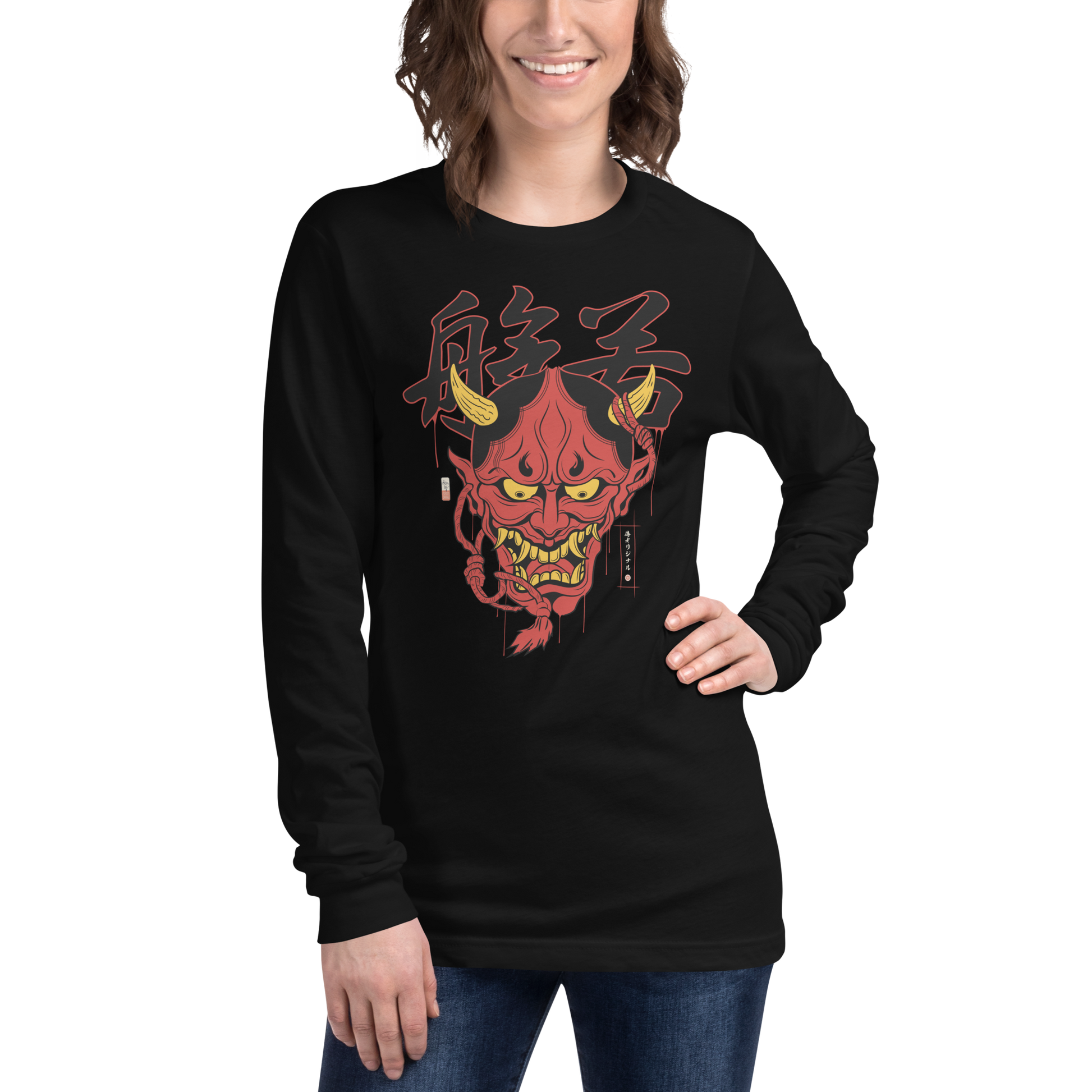 Hannya Japanese Ukiyo-e Unisex Long Sleeve Tee -