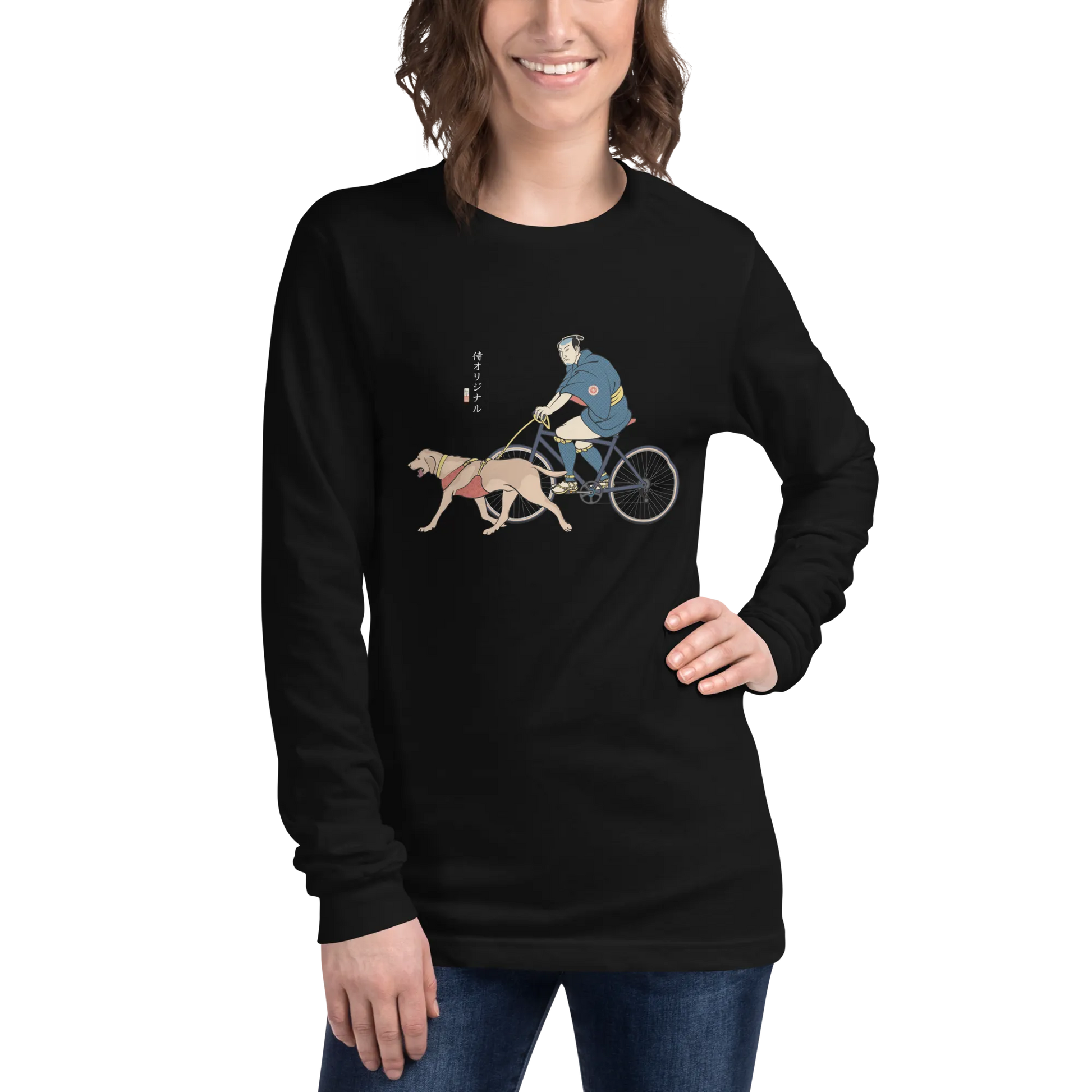 Samurai Cycling With DogLabrador Retriever Unisex Long Sleeve Tee - Samurai Original