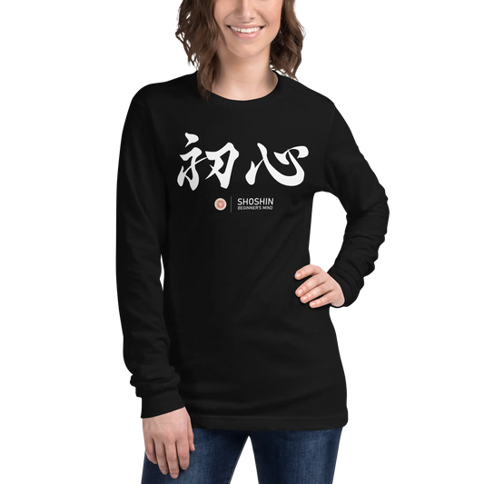 Shoshin Beginner's Mind Japanese Kanji Calligraphy Unisex Long Sleeve Tee