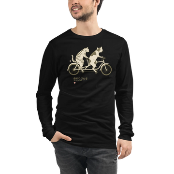 Cat Ride Funny Japanese Ukiyo-e Unisex Long Sleeve Tee - Black / S