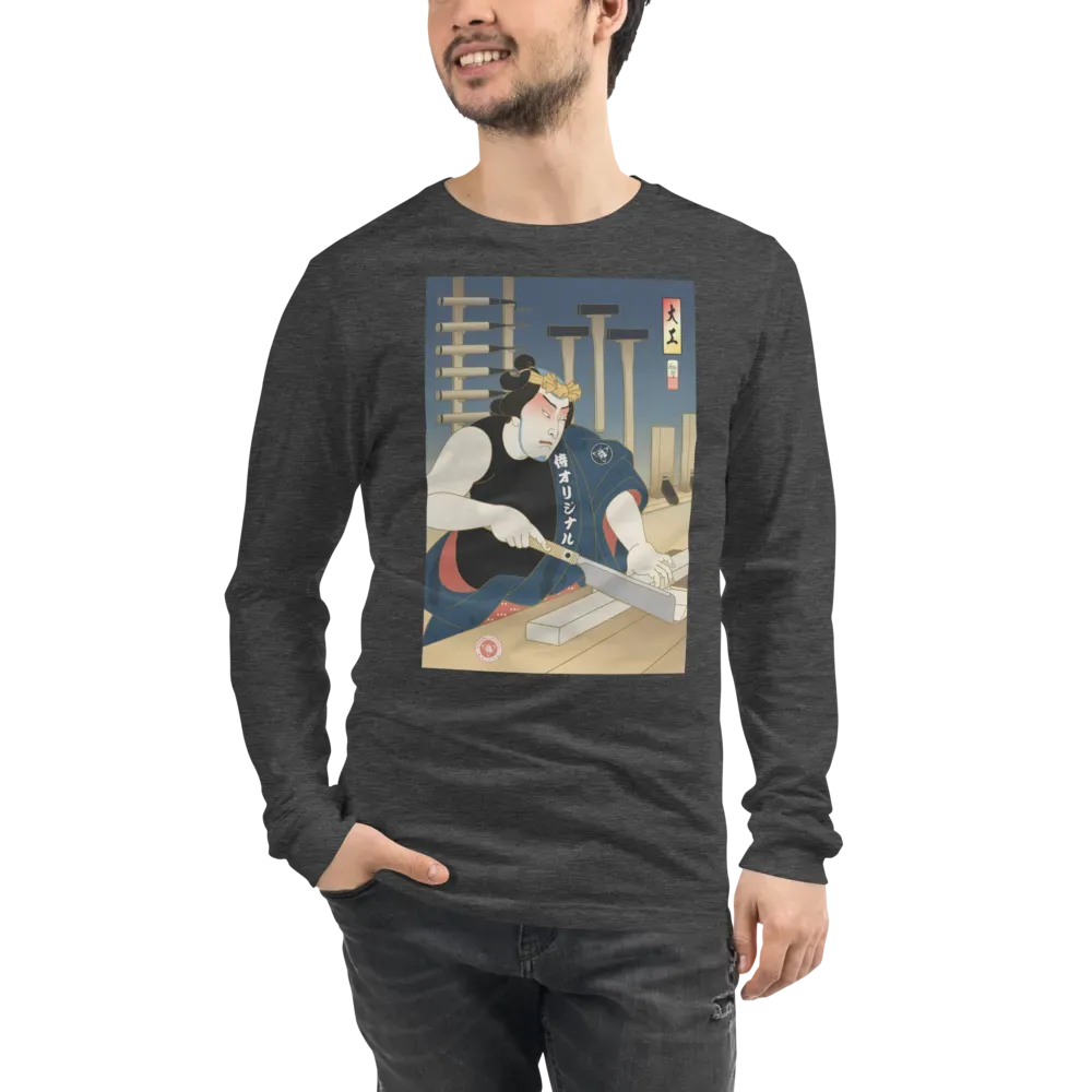 Samurai Carpenter 4 Wood Artisan Ukiyo-e Unisex Long Sleeve Tee - Samurai Original