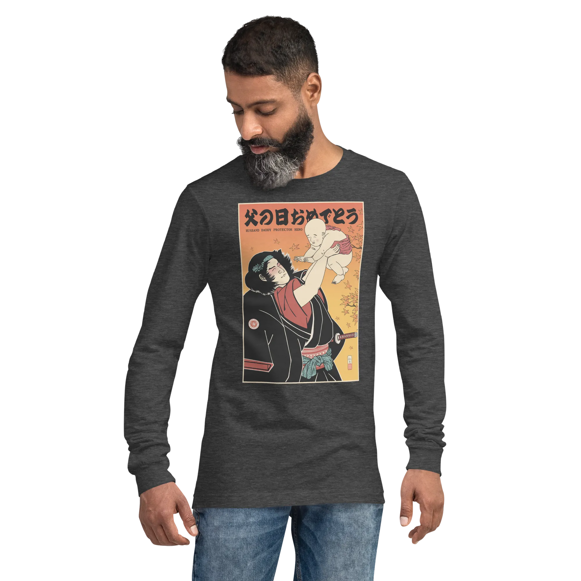 Happy Father's Day Japanese Ukiyo-e Unisex Long Sleeve Tee - Dark Grey Heather / S