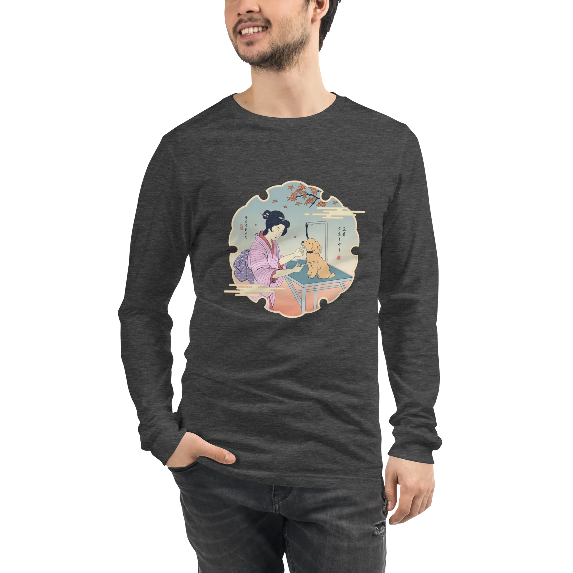 Geisha Groomer Japanese Ukiyo-e Unisex Long Sleeve Tee - Dark Grey Heather / S