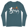 Thank You Always Kanji Calligraphy Unisex Long Sleeve Tee