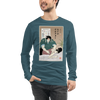 Chiropractor Japanese Ukiyo-e Unisex Long Sleeve Tee - Heather Deep Teal / S