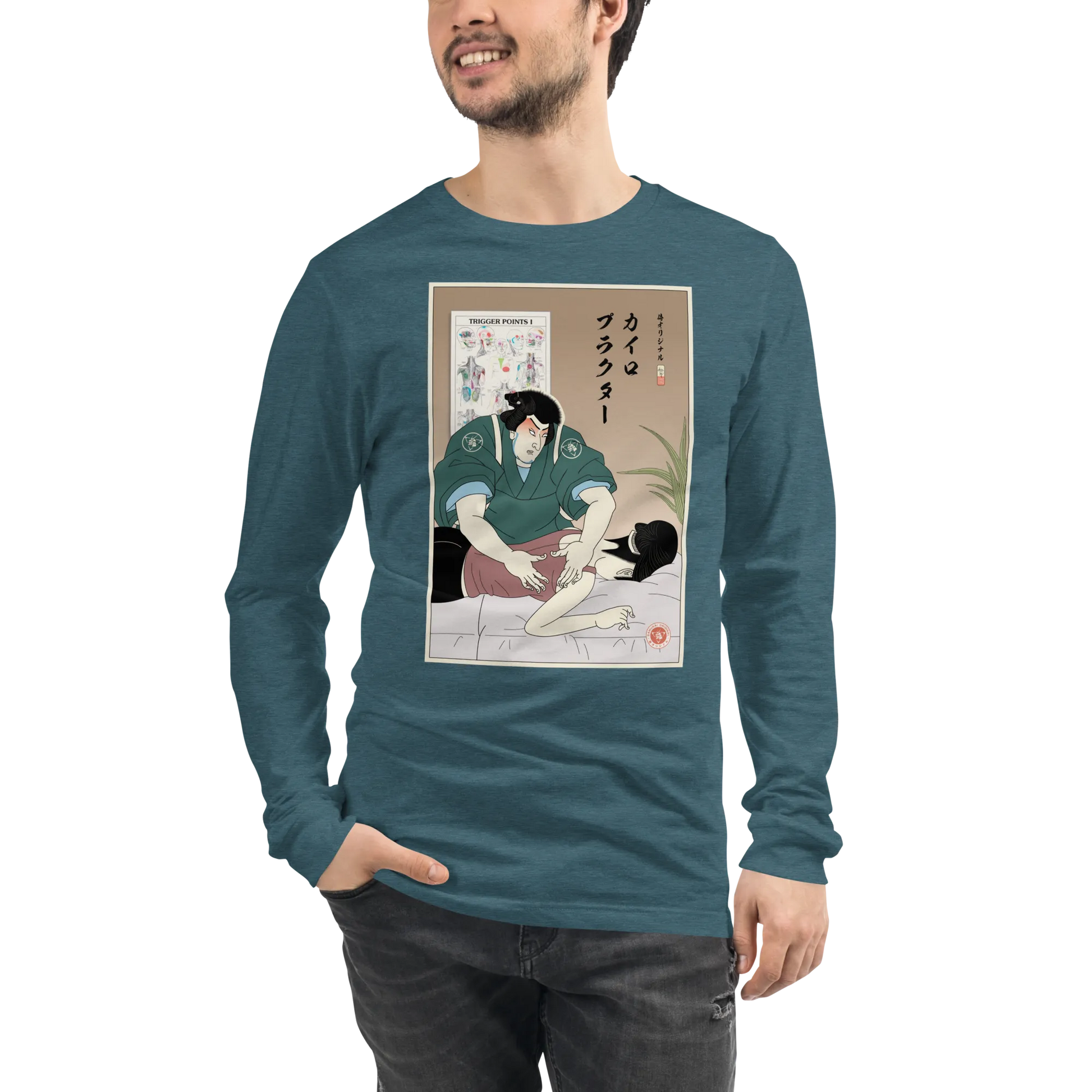 Chiropractor Japanese Ukiyo-e Unisex Long Sleeve Tee - Heather Deep Teal / S