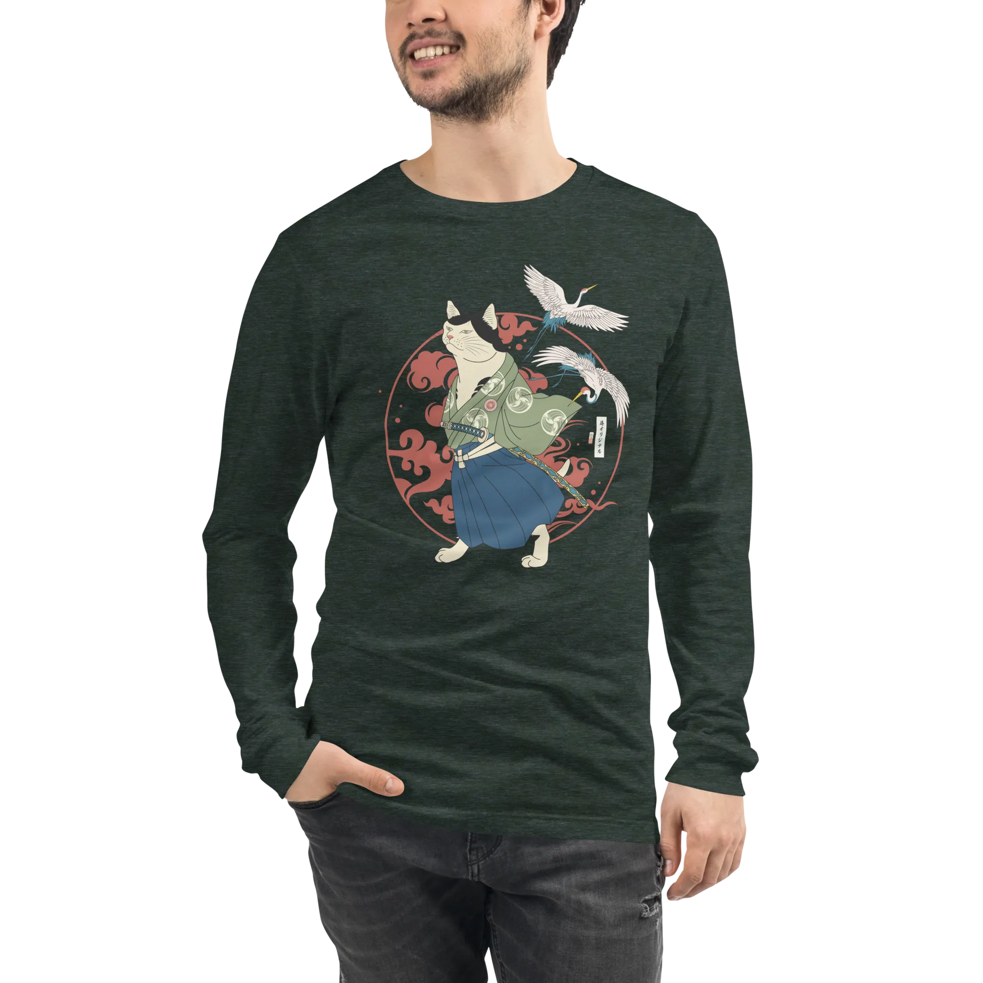 Cat Samurai Funny Ukiyo-e Japanese Unisex Long Sleeve Tee - Heather Forest / S