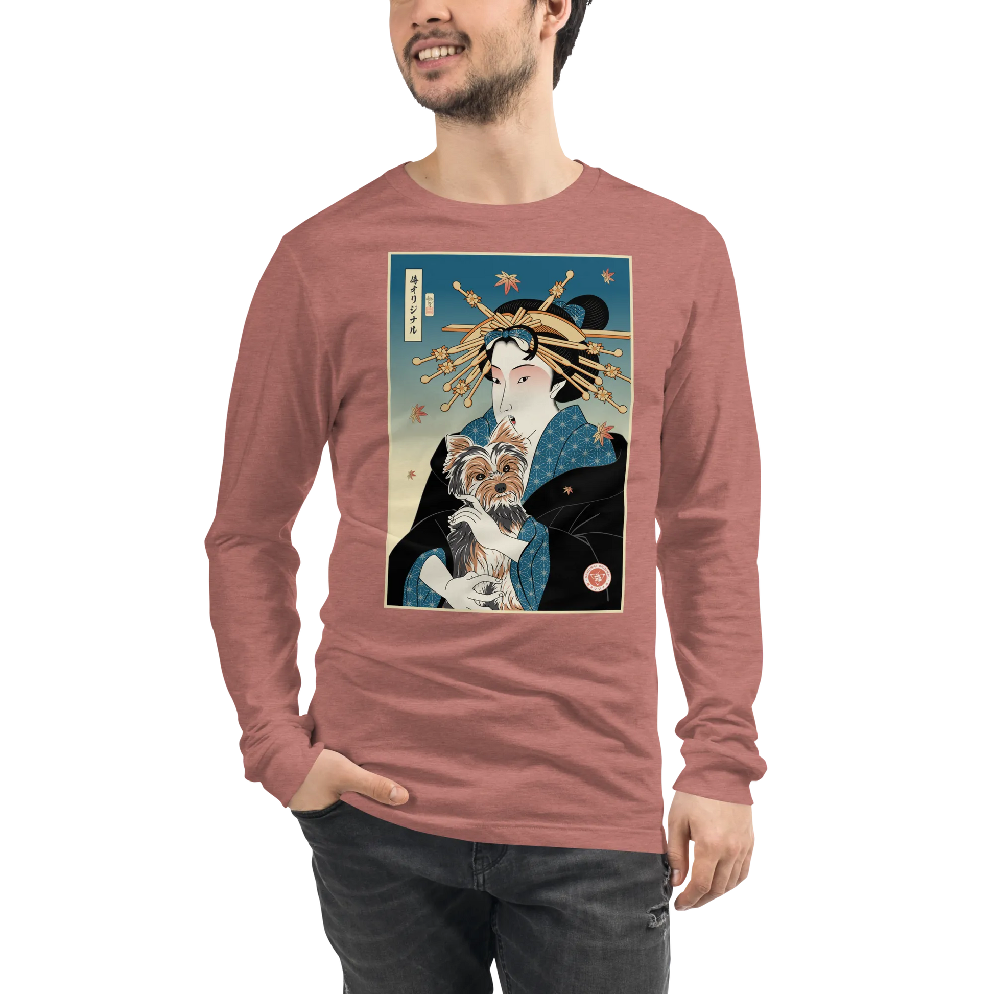 Geisha and Yorkshire Dog Japanese Ukiyo-e Unisex Long Sleeve Tee - Heather Mauve / S