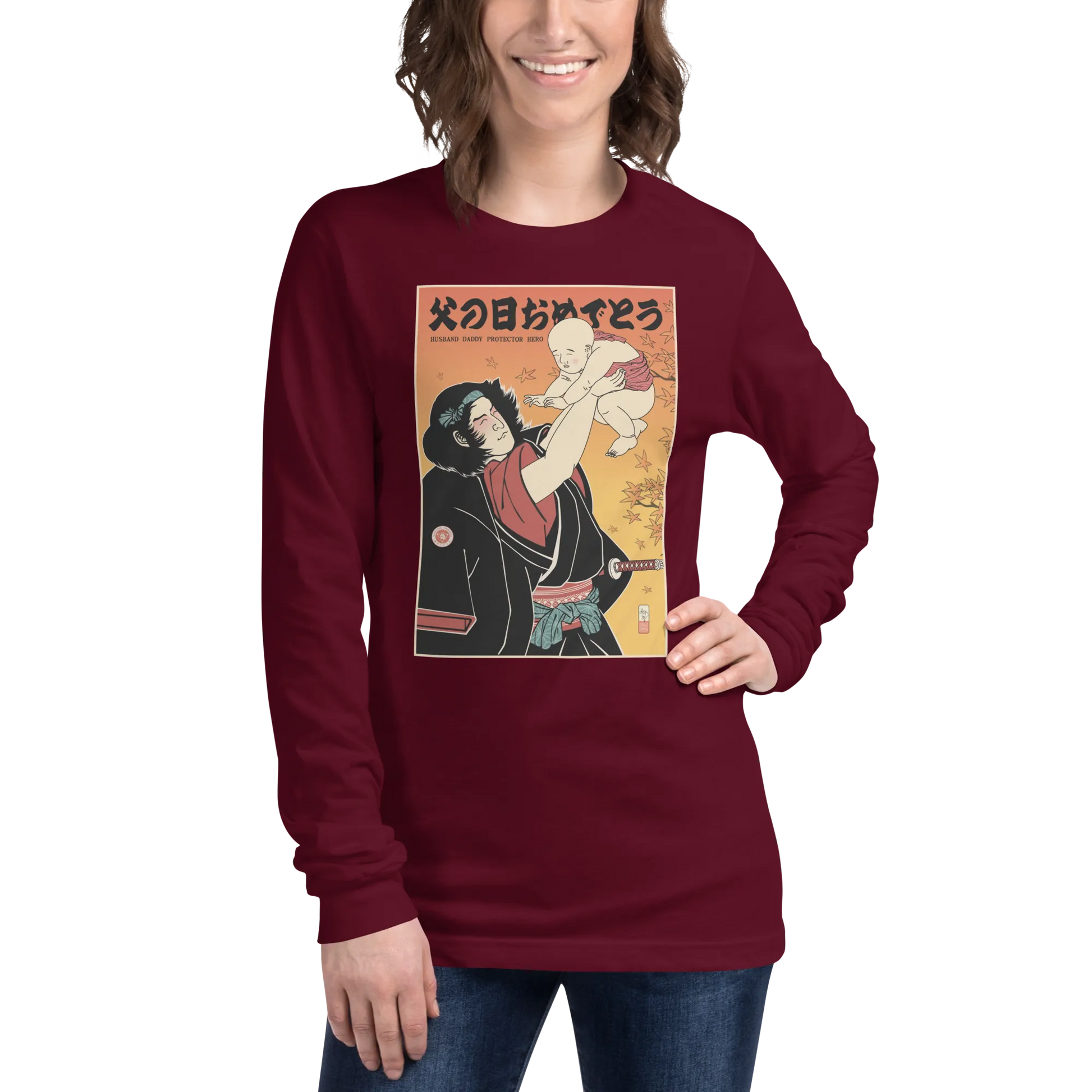 Happy Father's Day Japanese Ukiyo-e Unisex Long Sleeve Tee -