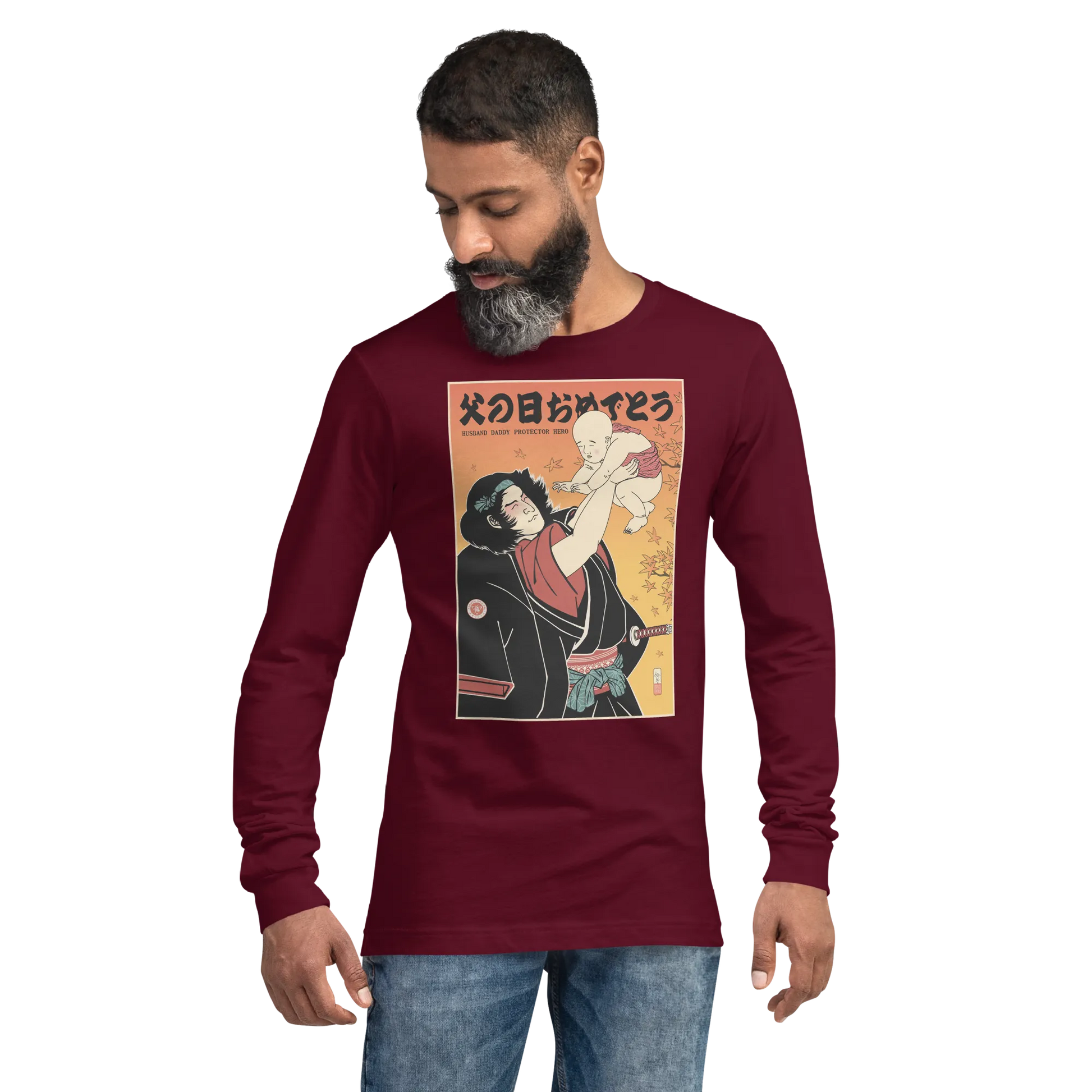 Happy Father's Day Japanese Ukiyo-e Unisex Long Sleeve Tee - Maroon / S