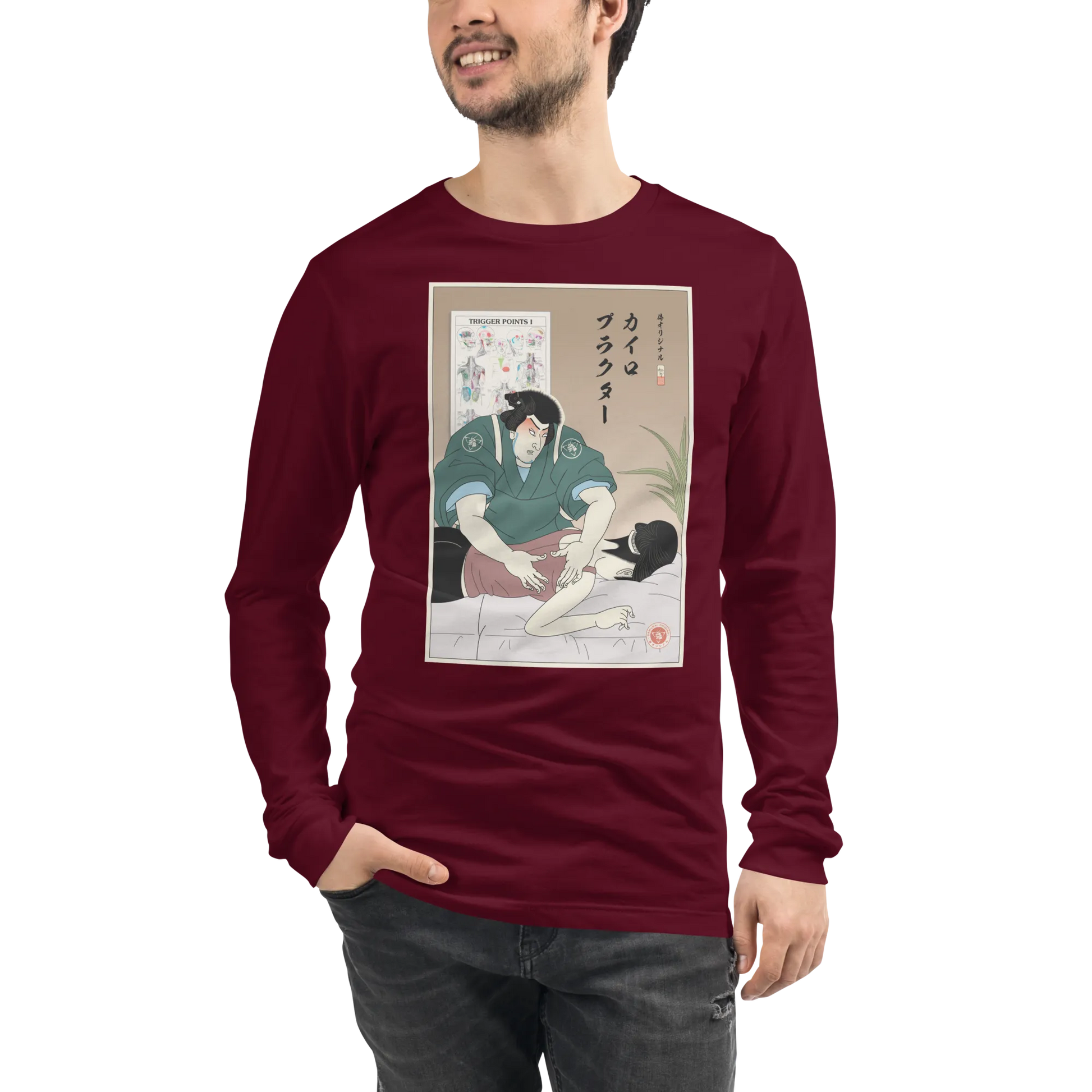 Chiropractor Japanese Ukiyo-e Unisex Long Sleeve Tee - Maroon / S