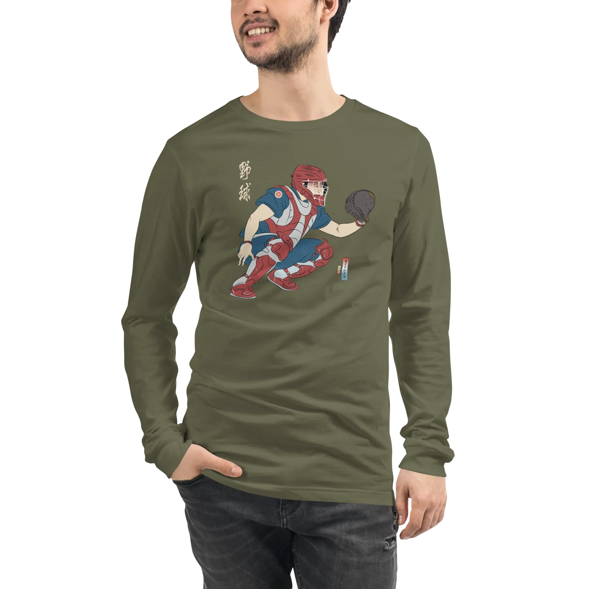 Samurai Baseball Player 4 Sport Ukiyo-e Unisex Long Sleeve Tee - Samurai Original