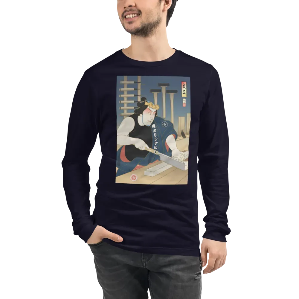 Samurai Carpenter 4 Wood Artisan Ukiyo-e Unisex Long Sleeve Tee - Samurai Original